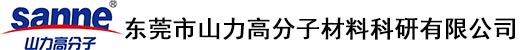 廣東省民營科技企業(yè)