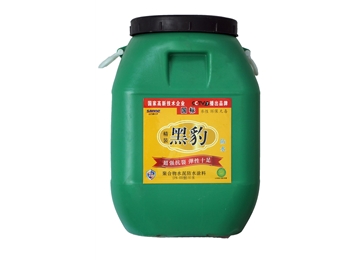 防水膠藍桶50KG